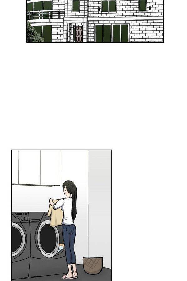 금수저 31화 7