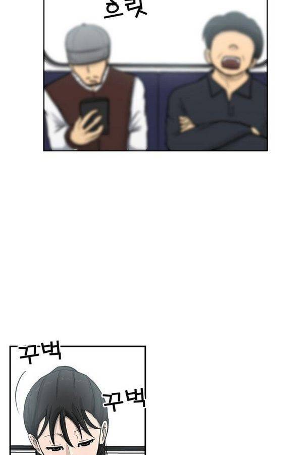 금수저 31화 13