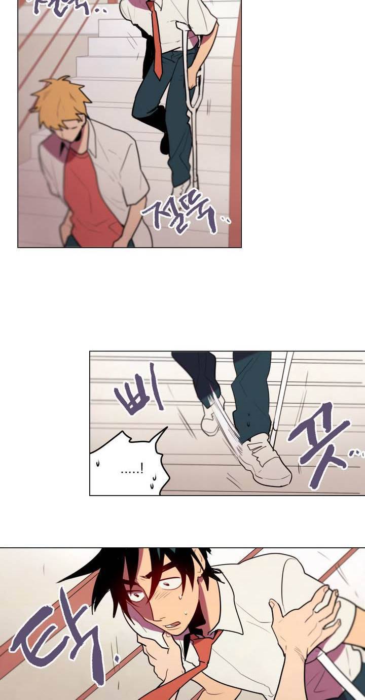 식욕 21화 4