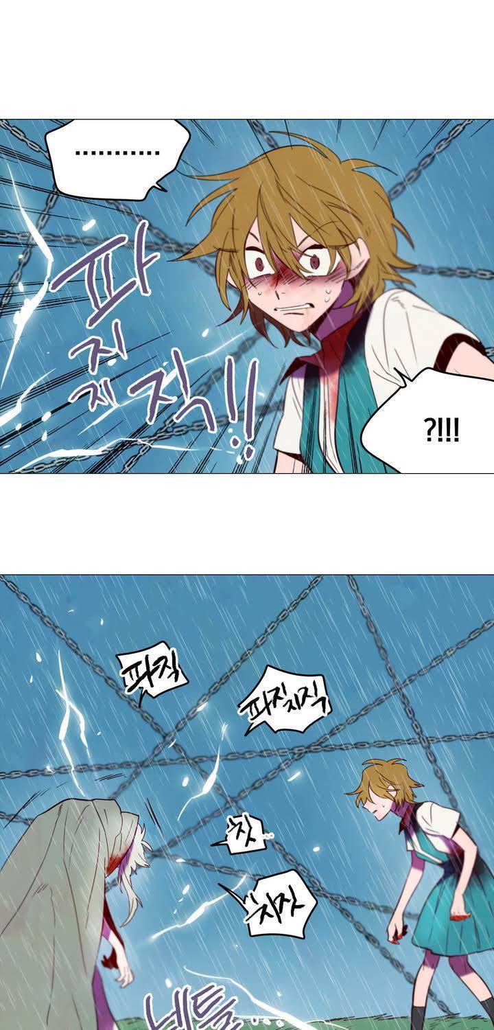 식욕 51화 1