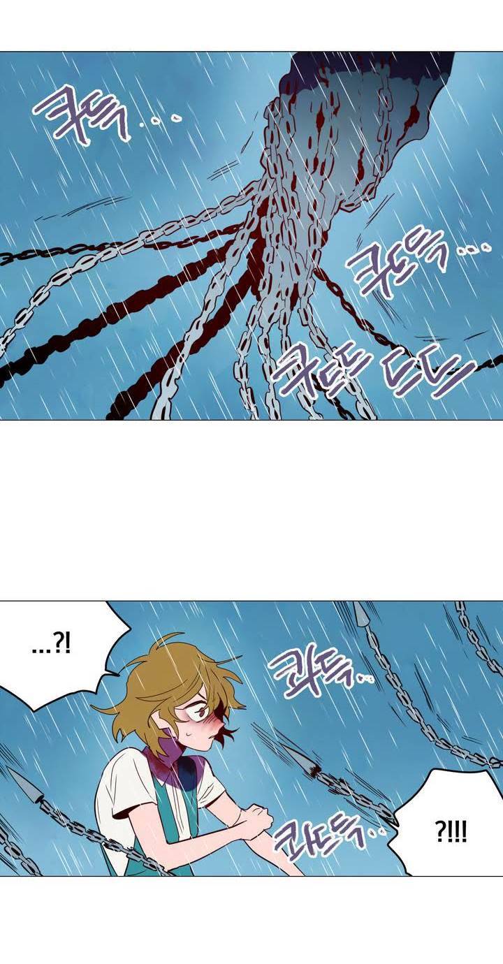 식욕 51화 10