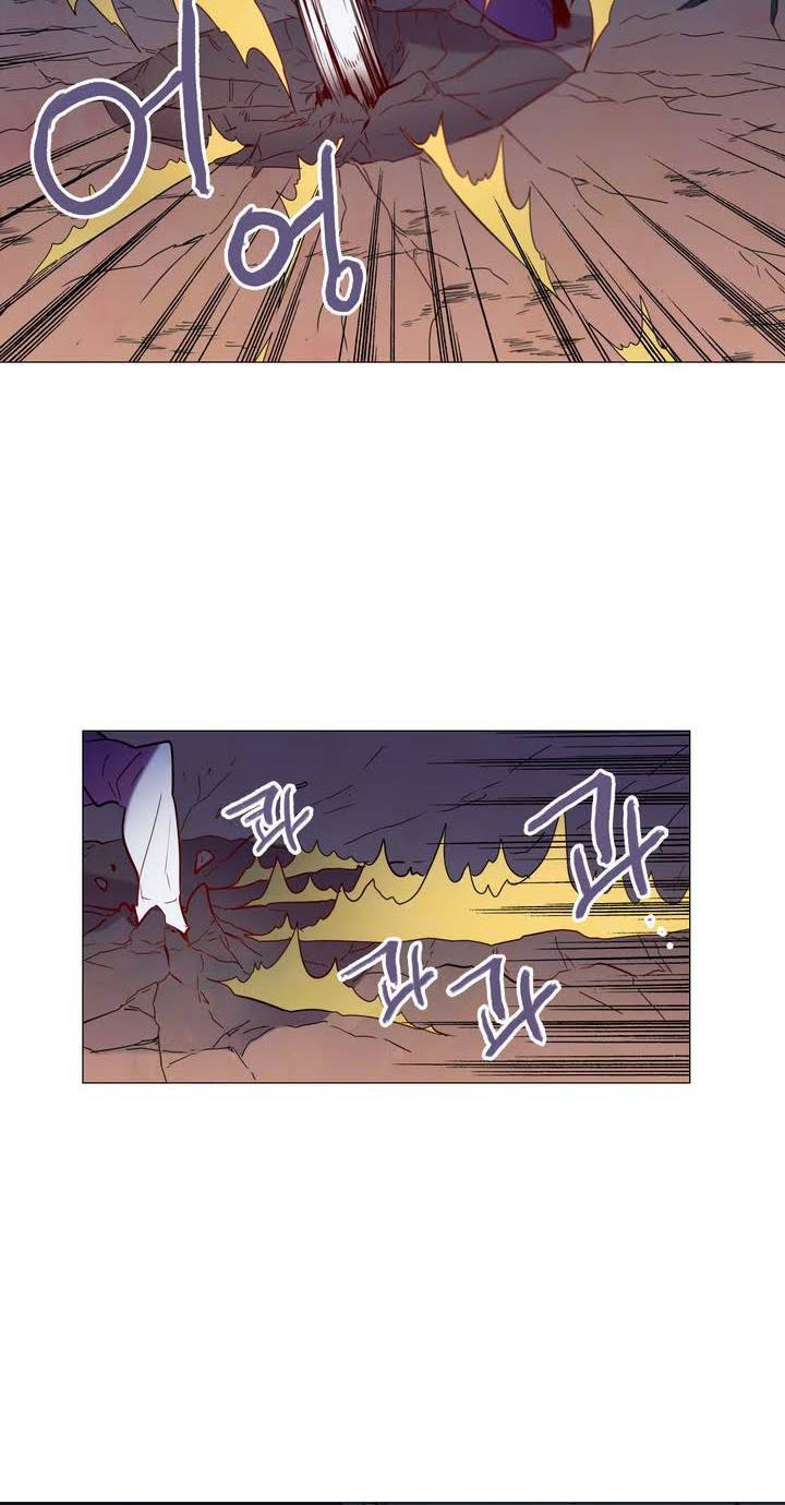 식욕 75화 10