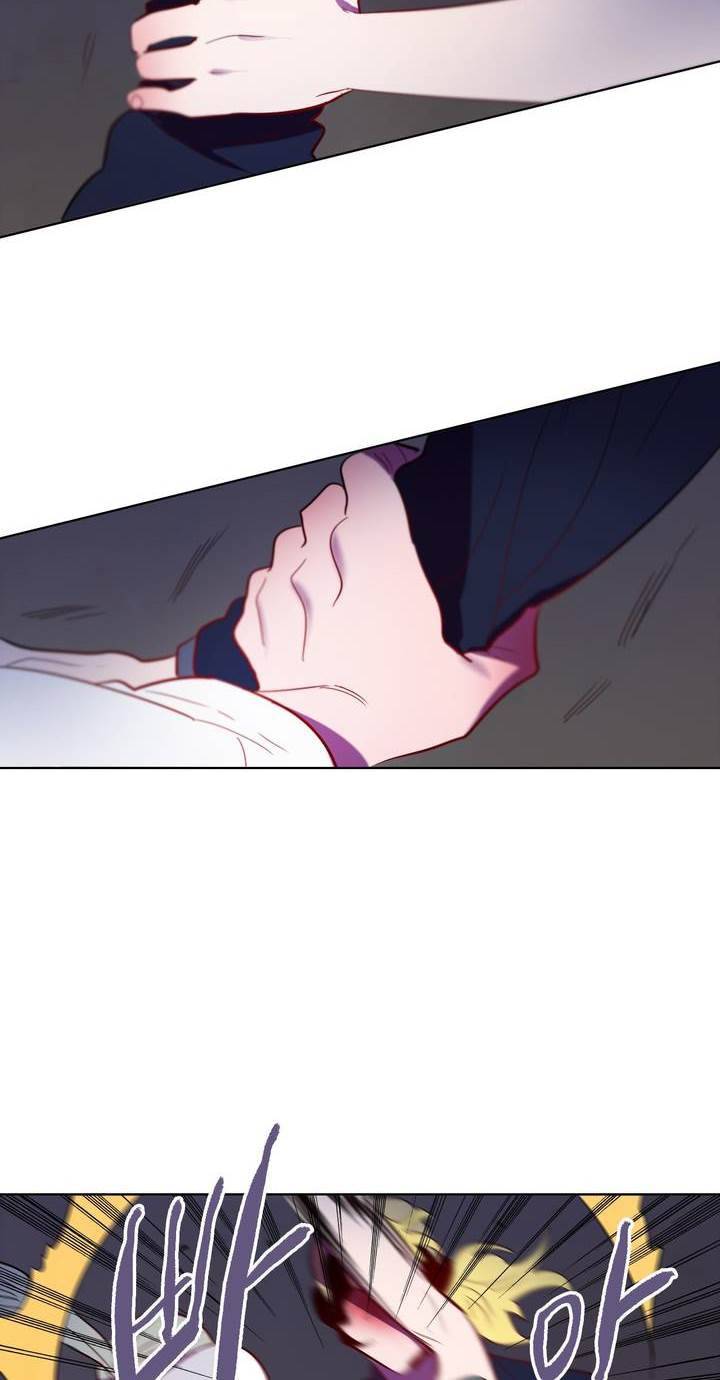 식욕 93화 34