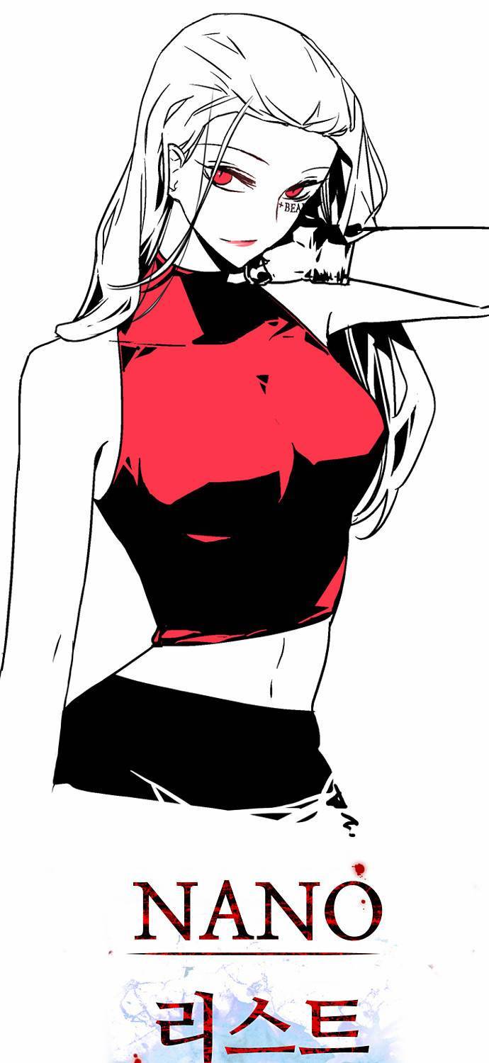 나노리스트 25화 1