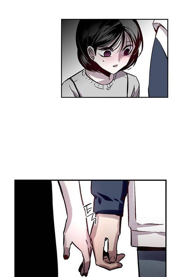 나노리스트 45화 11