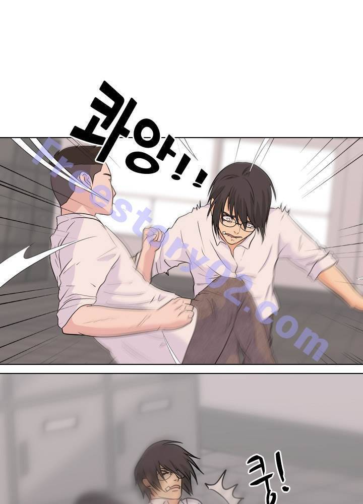 고교전설 27화 - 의외로 강자 41