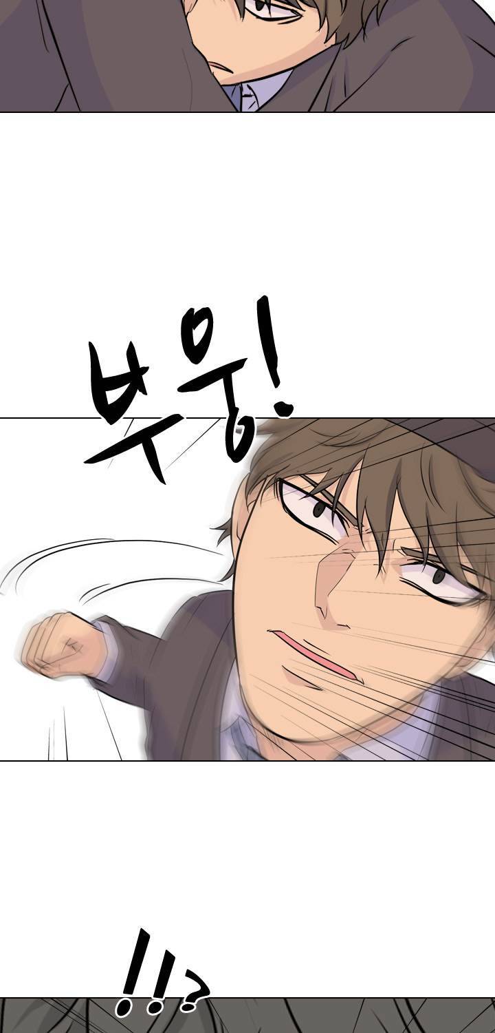 고교전설 32화 - 전설의 재림 (3) 39