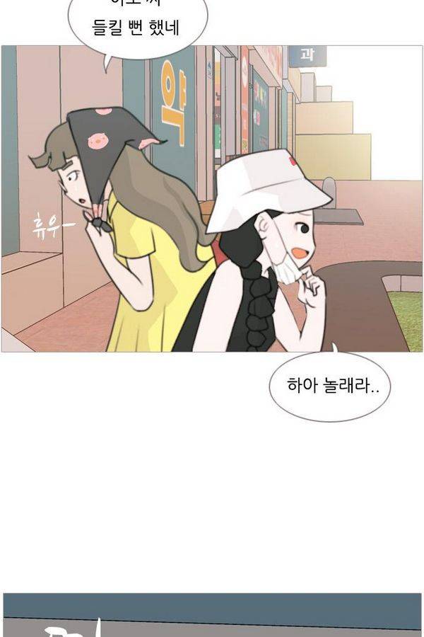 연놈 82화 28