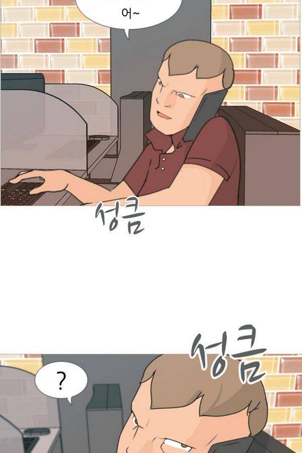 연놈 82화 34
