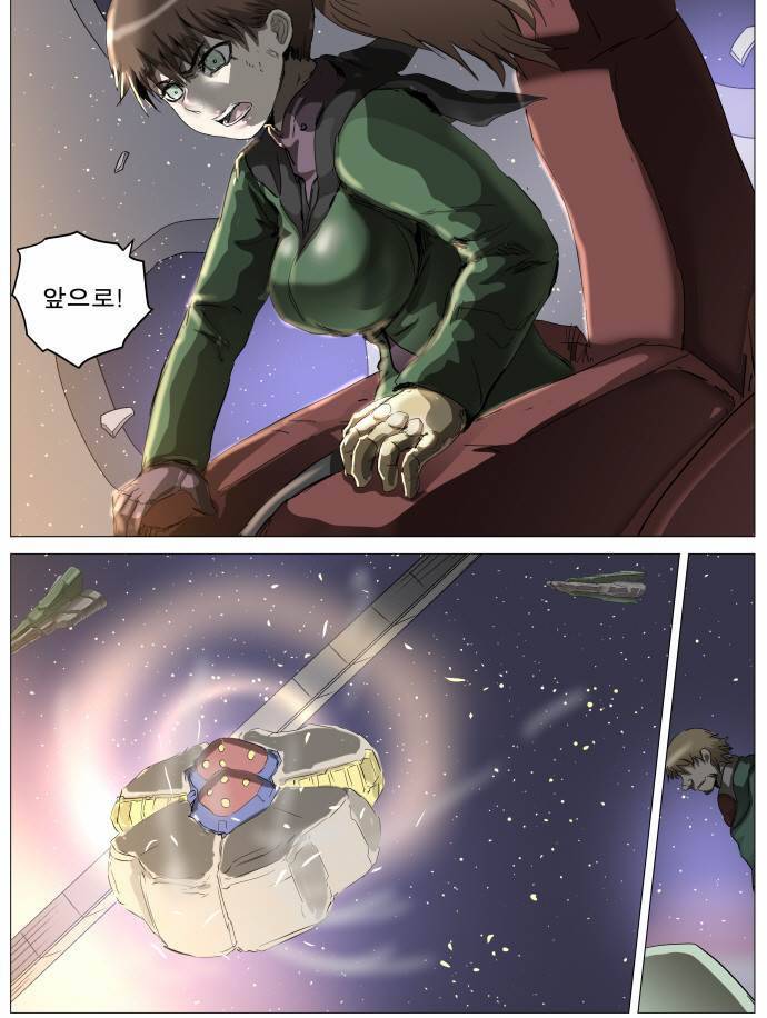 나이트런 EX문 오프닝 31화 7