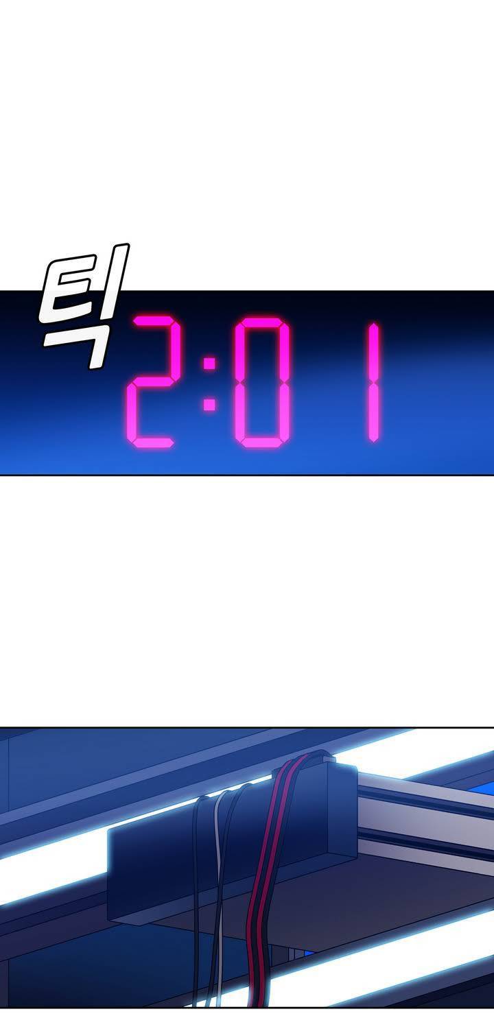 언노운 코드 34화 7