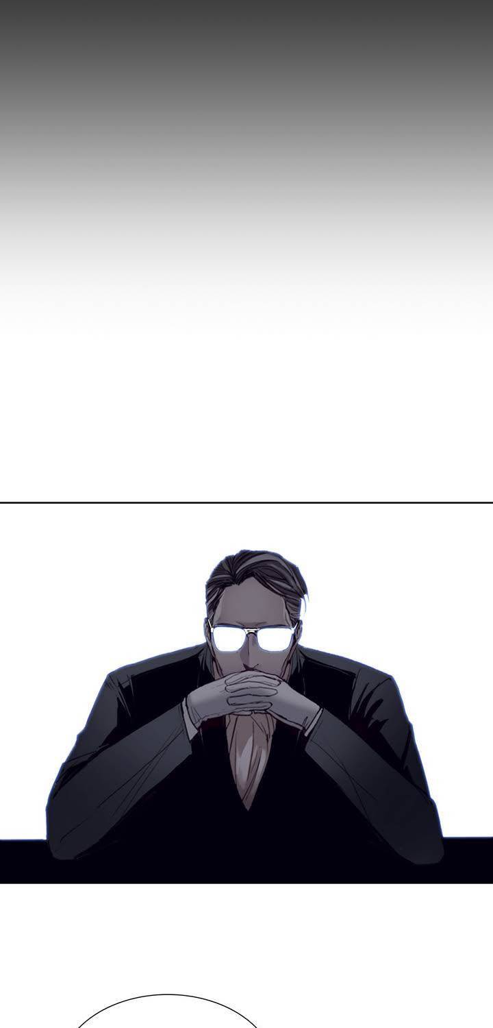 언노운 코드 38화 5