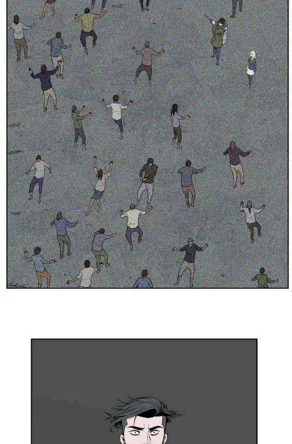 언데드킹 154화 - 구암시 18 3