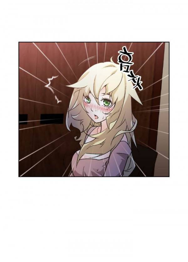 퍼펙트 25화 9