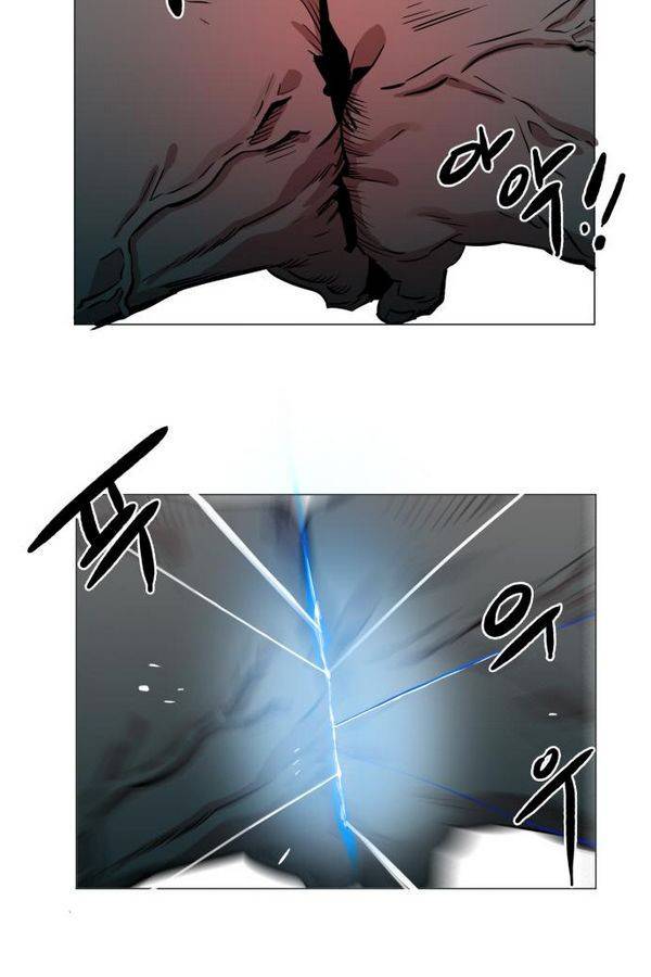 열렙전사 41화 12
