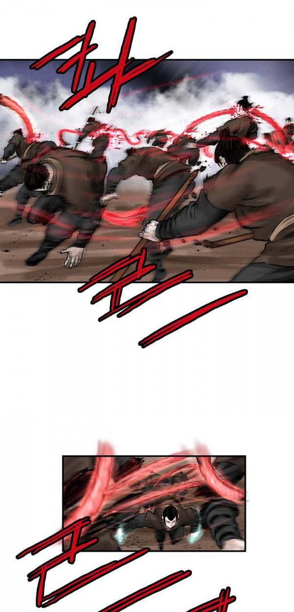 권왕무적 42화 8