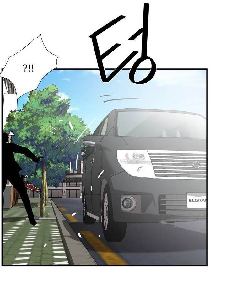 최강왕따 48화 6