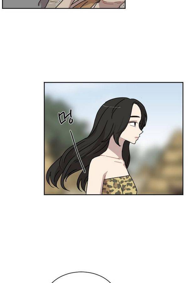 구구까까 Ep9. 이나 달래주기 19