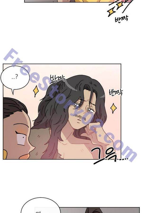 구구까까 Ep11. 꽃거지 부족(2) 26
