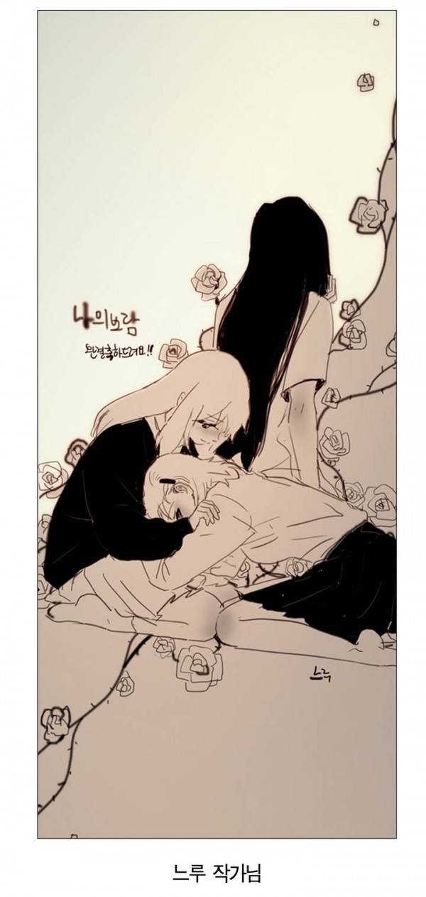 나의 보람 1부 후기 30