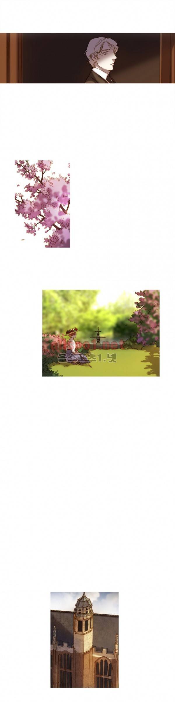눈 먼 정원 33화 1