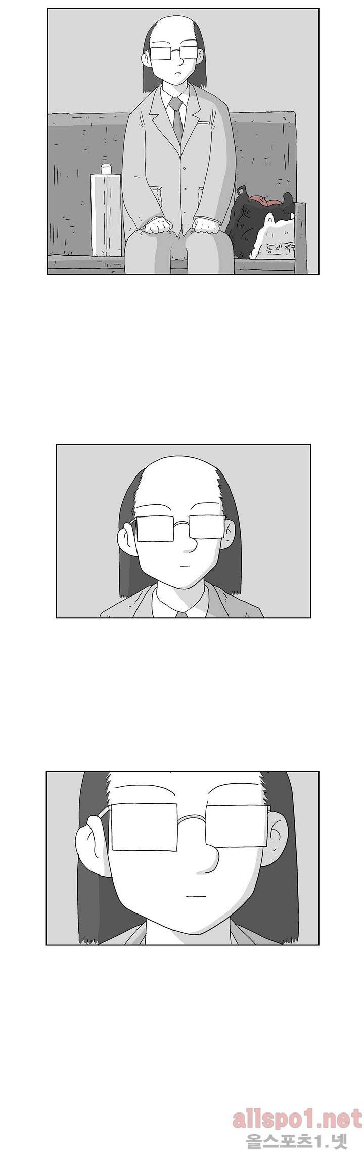 김철수씨 이야기 131화 - 부탁하다 30