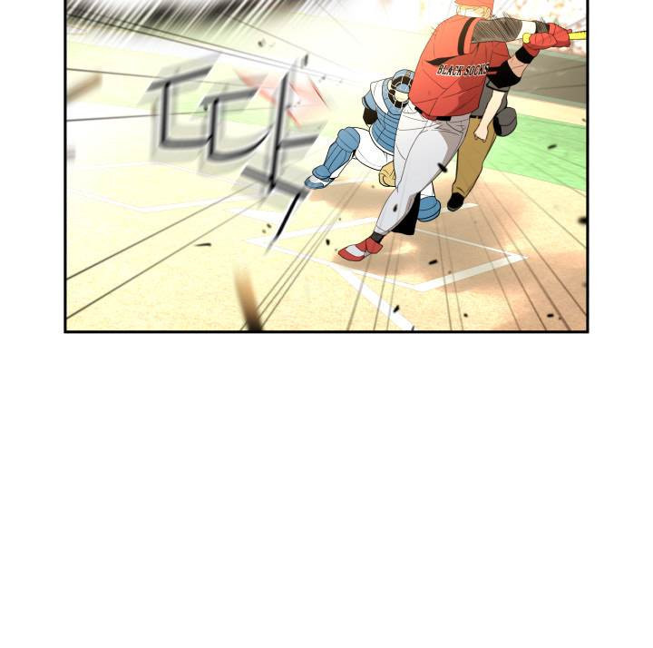 퍼펙트 49화 27