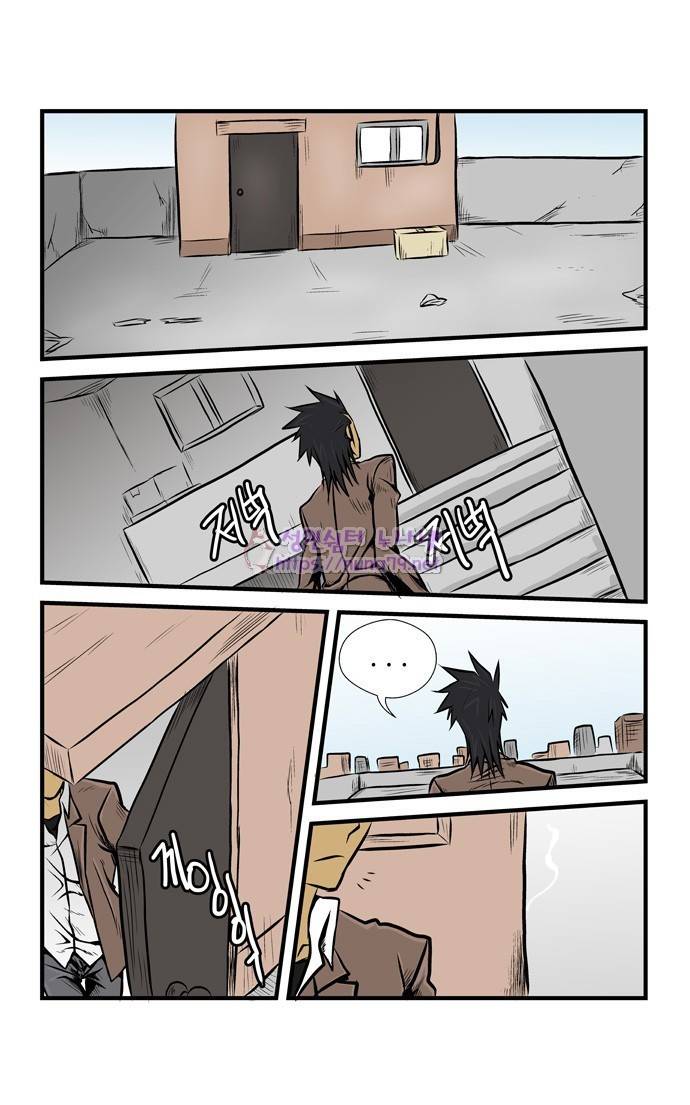 폭풍의 전학생 6화 9