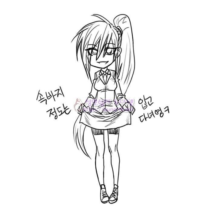 폭풍의 전학생 6화 33