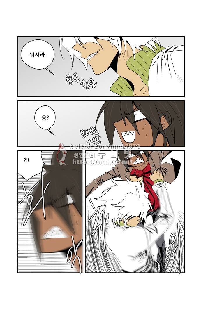 폭풍의 전학생 [S2]18화 19