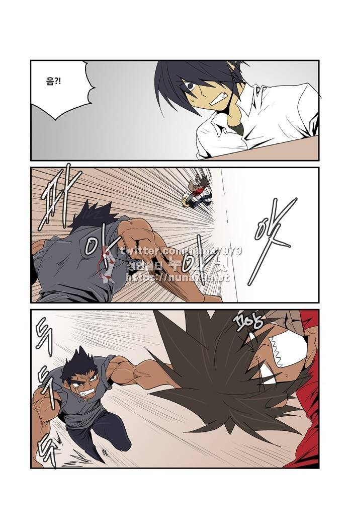 폭풍의 전학생 [S2]28화 7