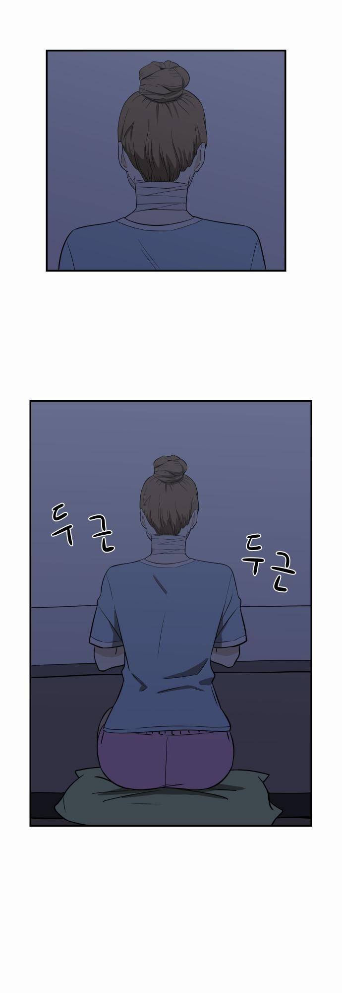 어쩌다 생각나는 이야기 EP3 - 열다섯번째(하) 35