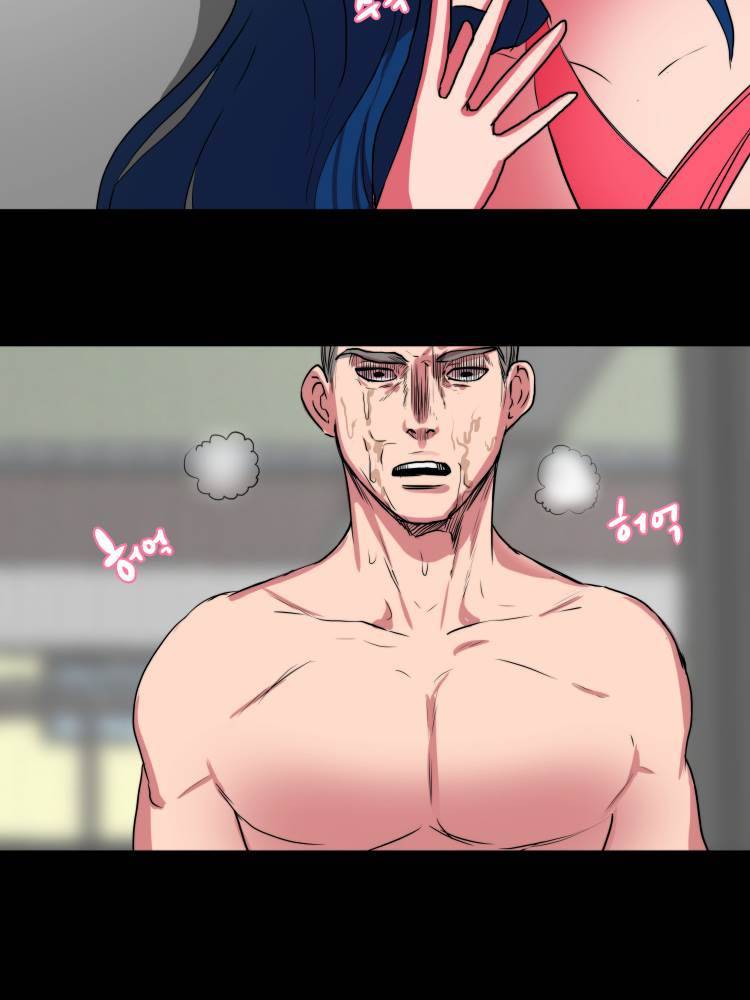 쪼여줄께 18화 3