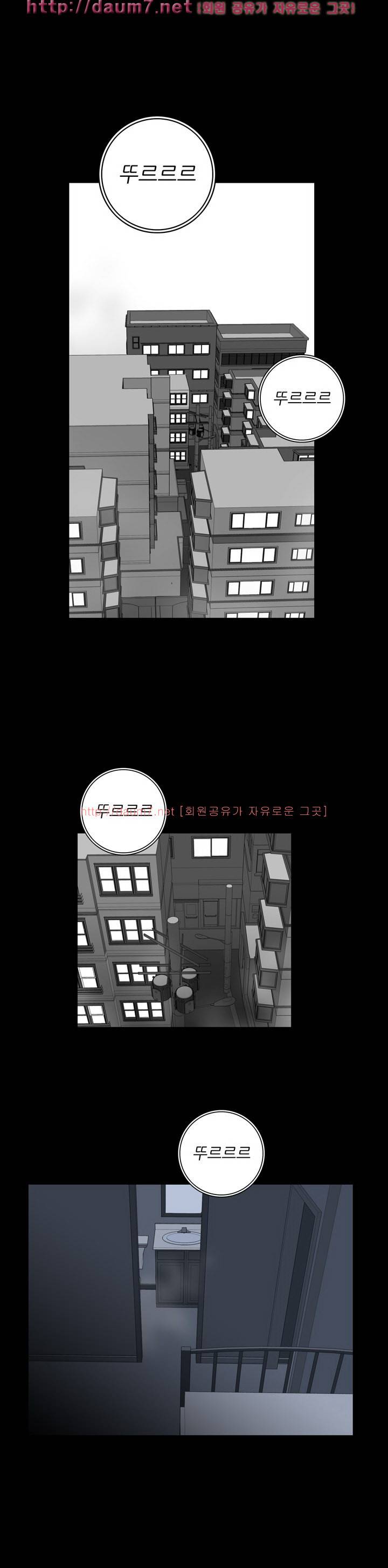 돌싱클럽 49-50화 4