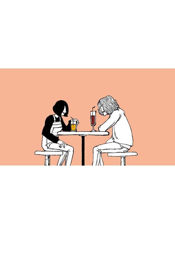 남과 여 2화 1