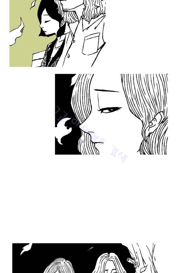남과 여 2화 5