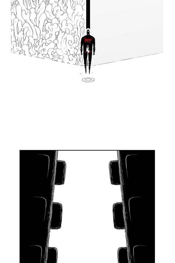 헬퍼 24화 - 모래성 4