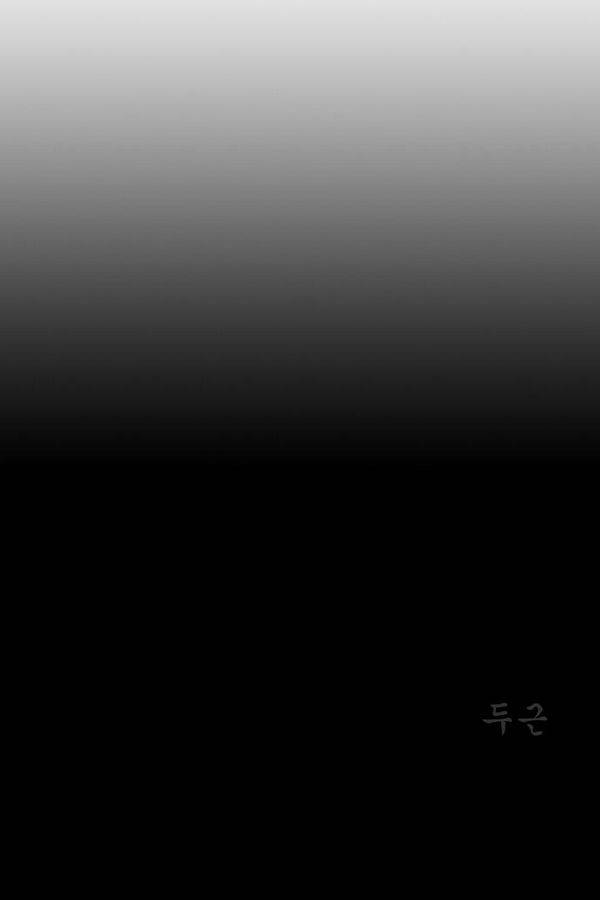 헬퍼 24화 - 모래성 63