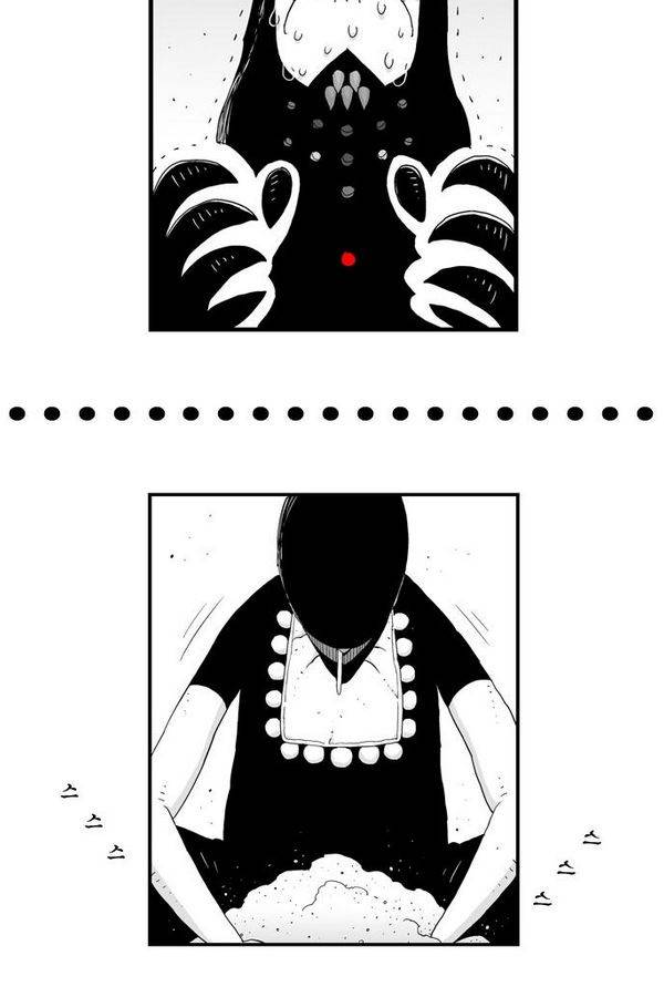 헬퍼 44화 - 소중한 것 6