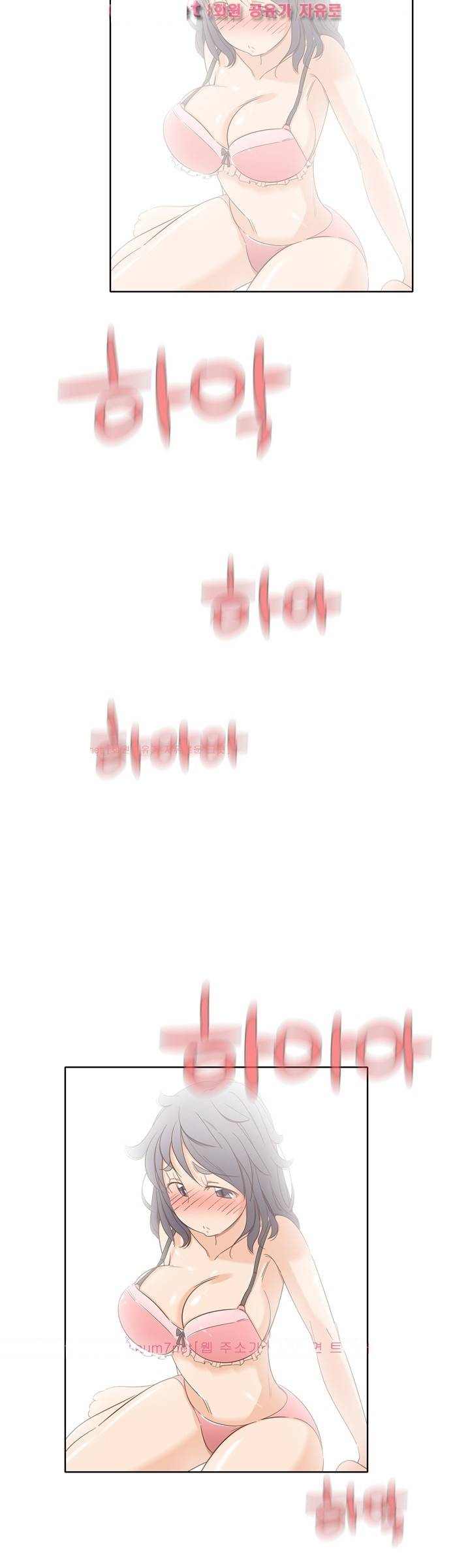 H 오브 투모로우 1화 1