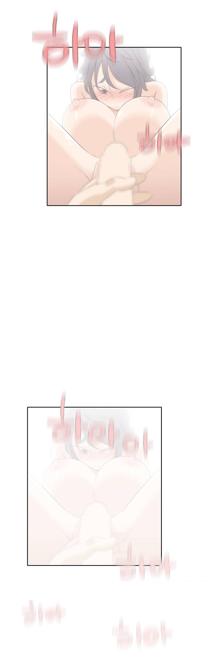H 오브 투모로우 1화 7