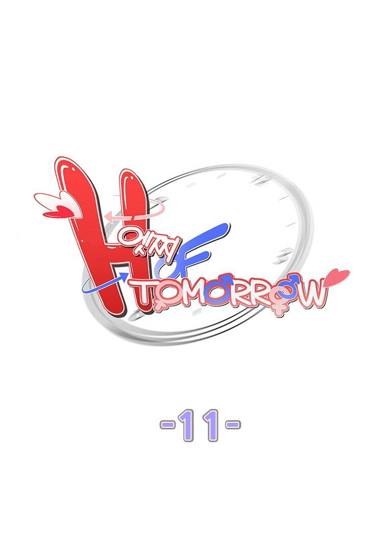 H 오브 투모로우 11화 2