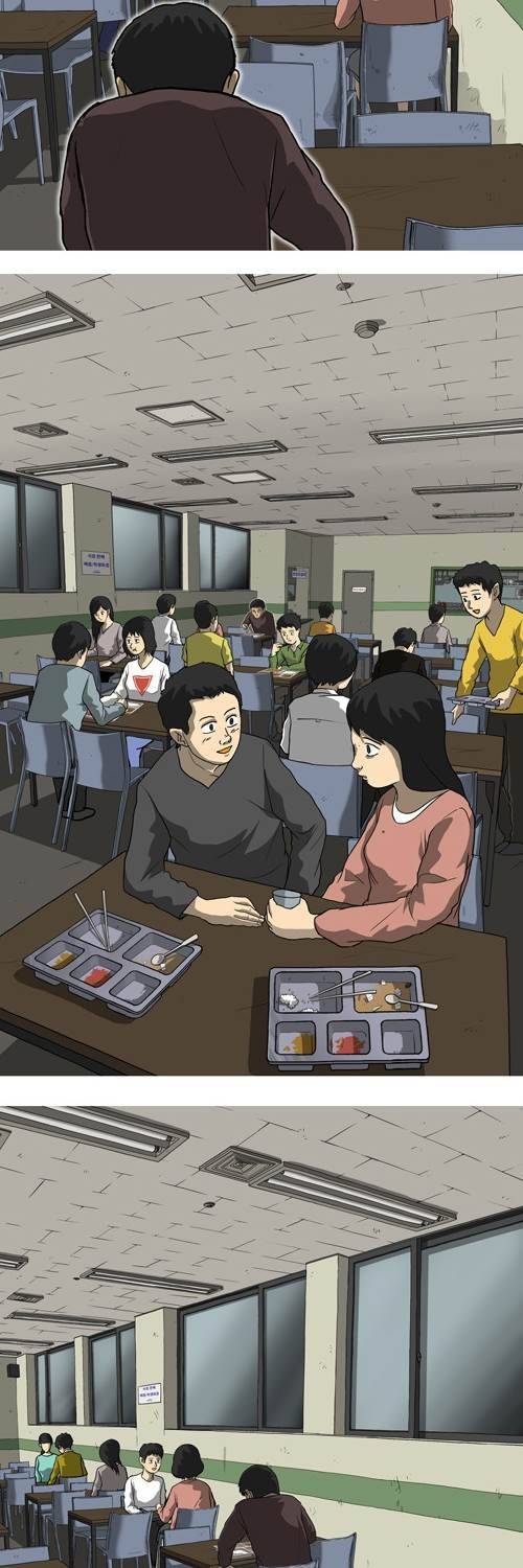 마녀 9화 - 친구. 4