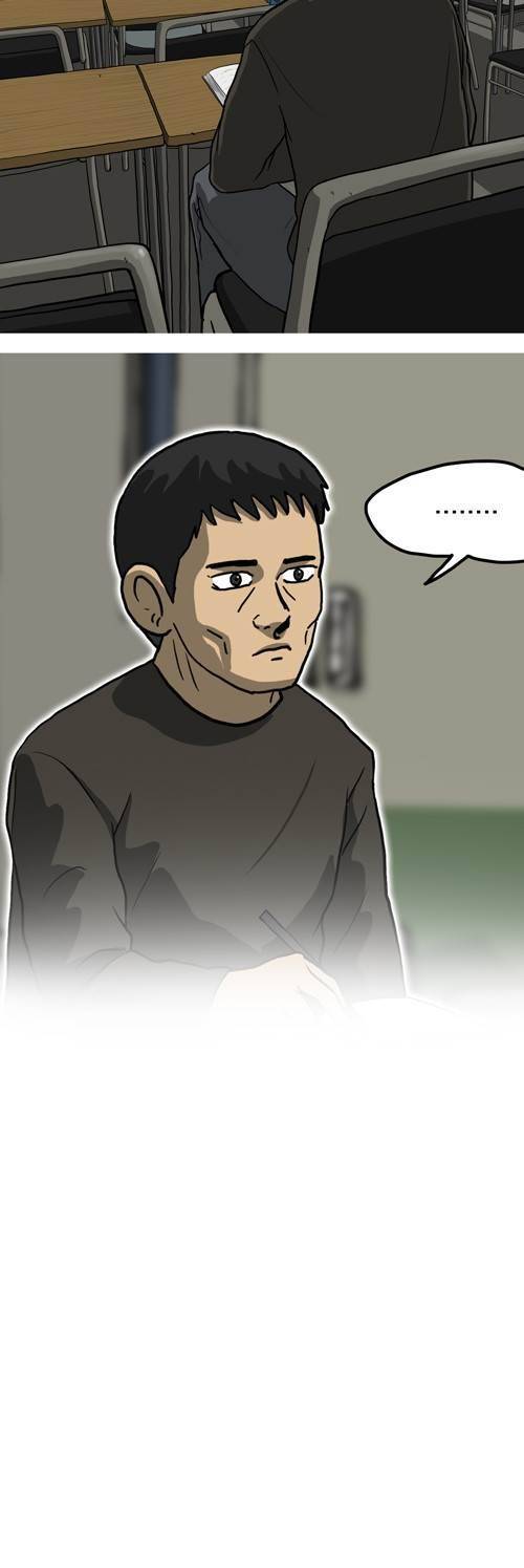 마녀 9화 - 친구. 14