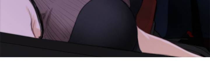 H메이트 외전 지팡이의사랑 2화 8