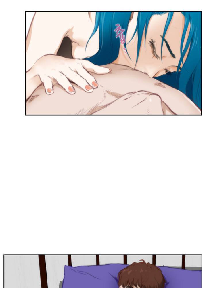 H메이트 외전 지팡이의사랑 2화 20