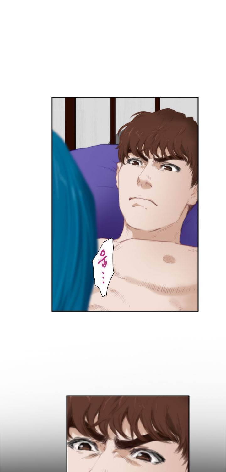 H메이트 외전 지팡이의사랑 2화 23
