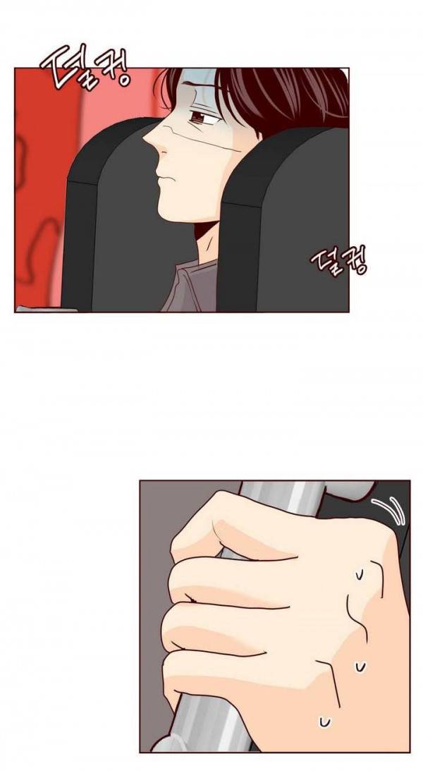 비밀스러운 짝사랑 70화 2