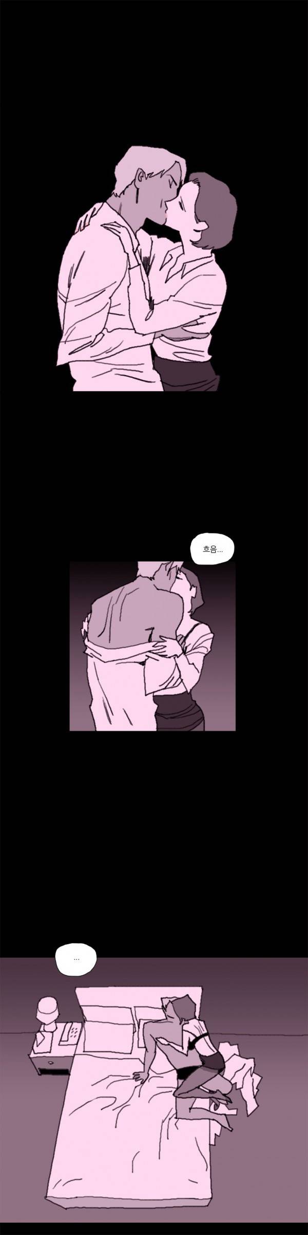 네이키드 플라워 24화 2