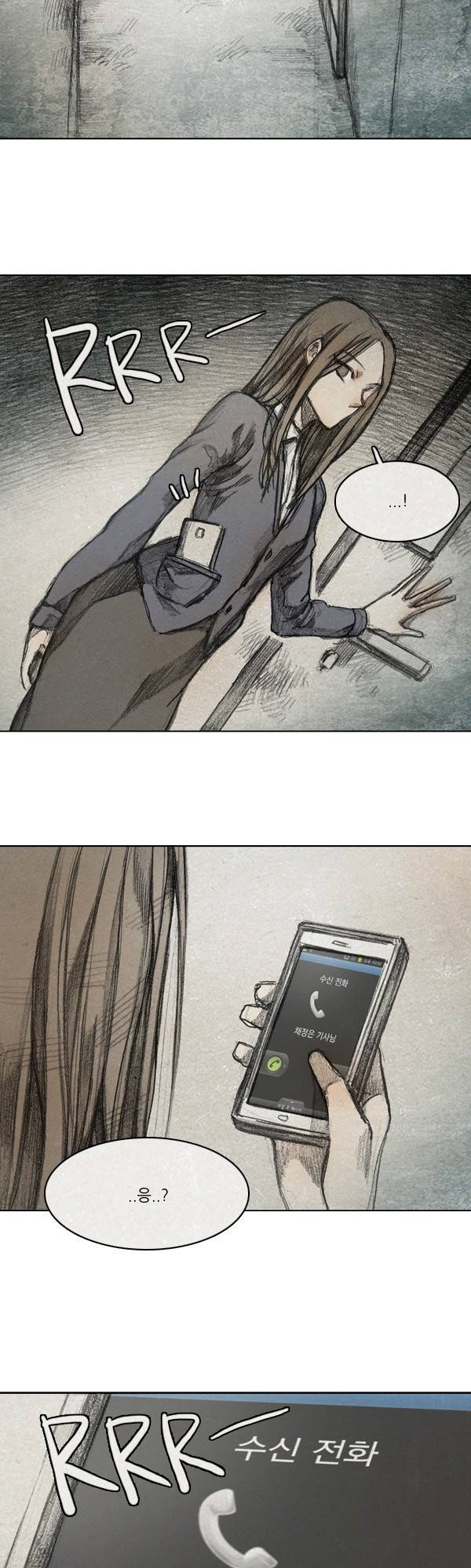 모범택시 시즌2 프롤로그 20